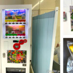 株式会社いかど　カットフルーツ・サラダを社内で自販機販売！