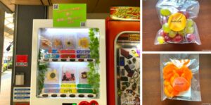 福岡初！カットフルーツ自販機が久留米市にオープン！
