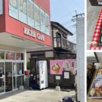 RICHE CAFE 熊本市にボリューム満点の唐揚げ弁当の自販機オープン