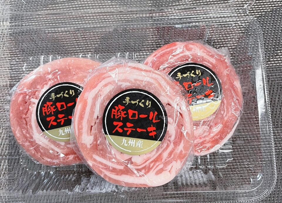 お肉の郷たつみの冷凍自販機「ど冷えもん」で買える商品