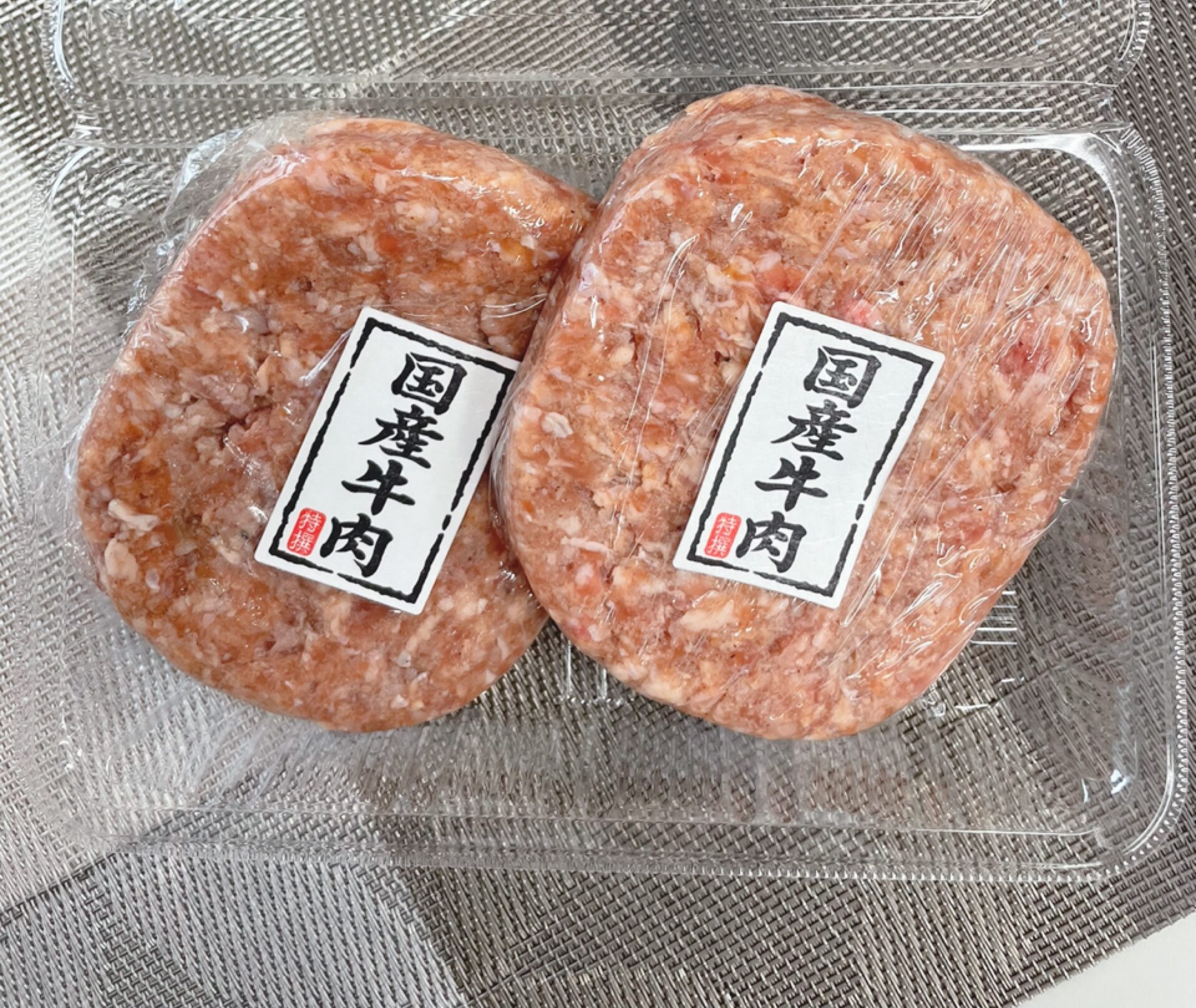 お肉の郷たつみの冷凍自販機「ど冷えもん」で買える商品